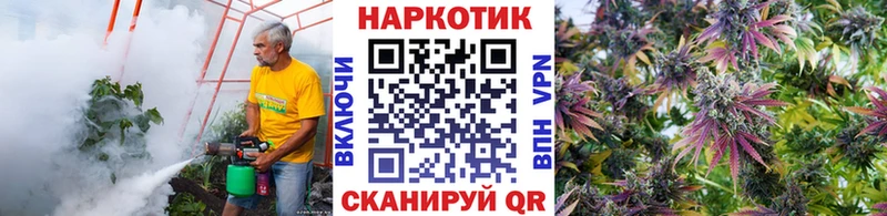 Где купить наркотики Симферополь МАРИХУАНА БУТИРАТ NBOMe Меф СОЛЬ ГАШ