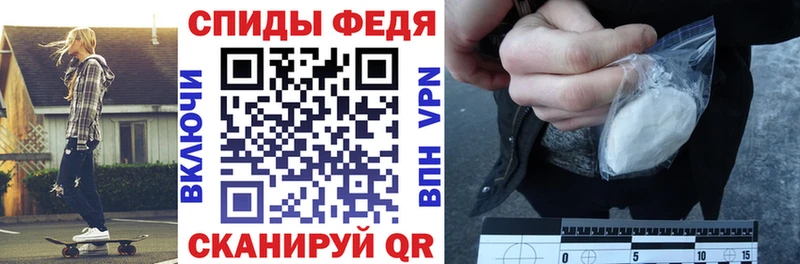 где найти   Симферополь  Амфетамин 97% 