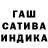 Кетамин VHQ Ali. King.