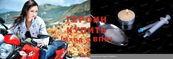 мефедрон VHQ Нефтекумск