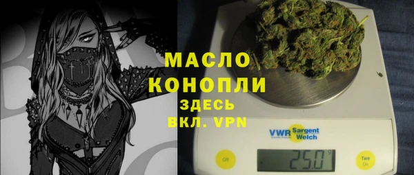 мефедрон VHQ Нефтекумск
