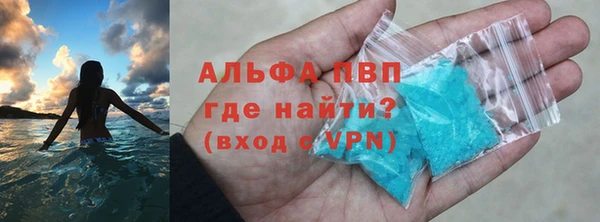 мдма Нея