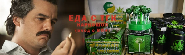 мдма Нея