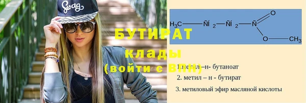 мефедрон VHQ Нефтекумск