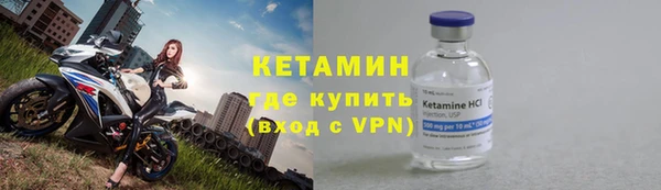 марихуана Нефтегорск