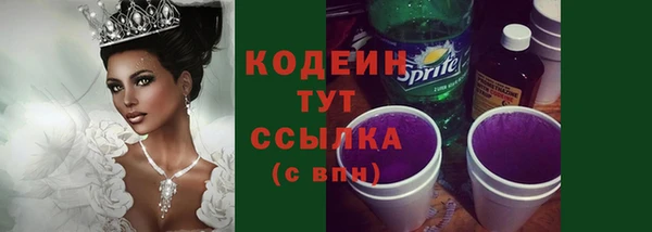марихуана Нефтегорск