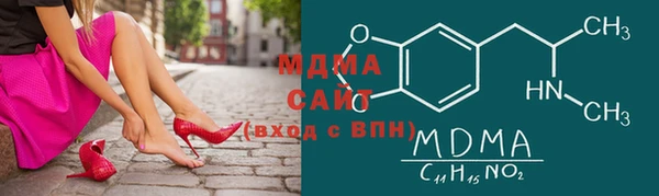 мефедрон VHQ Нефтекумск
