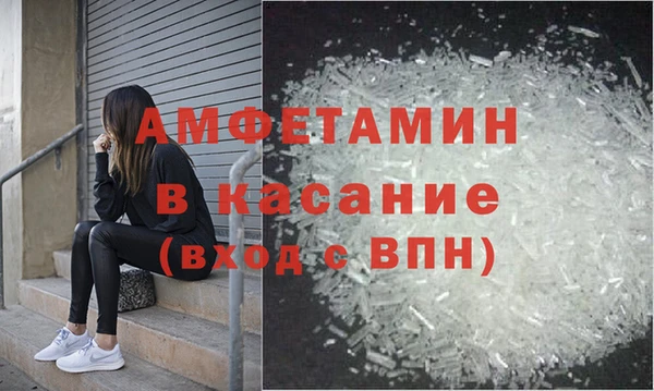 мефедрон VHQ Нефтекумск