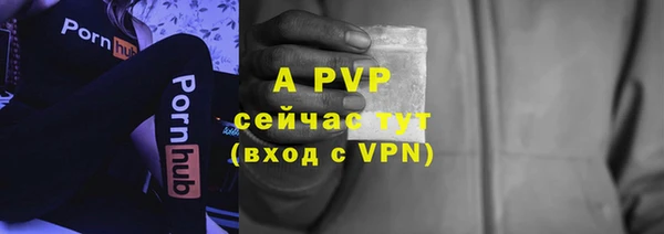 мдма Нея