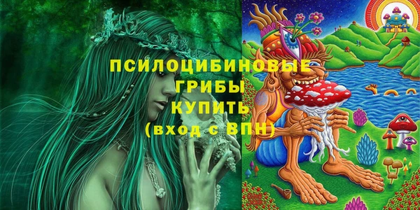 мефедрон VHQ Нефтекумск