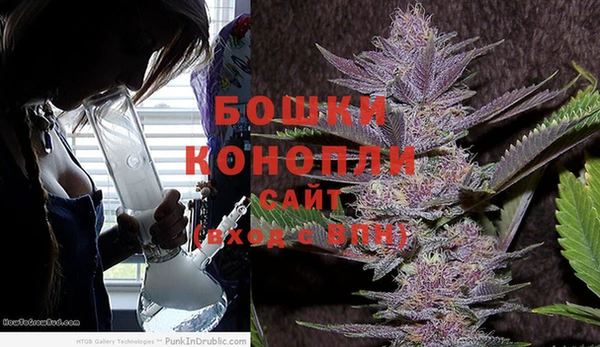 мефедрон VHQ Новокубанск