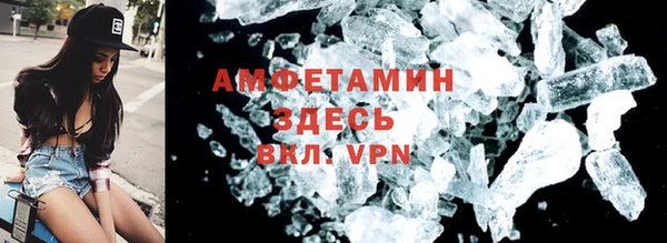 мдма Нея
