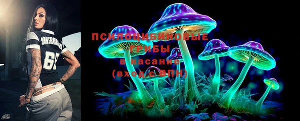 мефедрон VHQ Нефтекумск
