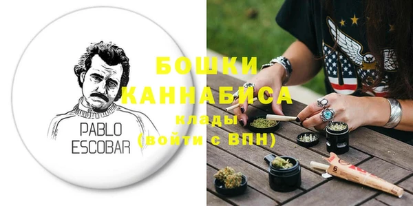 мдма Нея