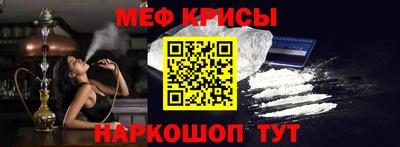 дурь Кимры