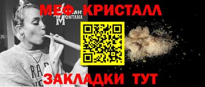 PSILOCYBIN Кингисепп
