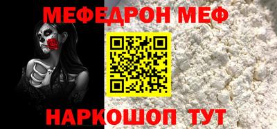 ешки Кинель