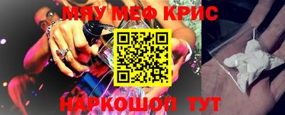 дурь Кимры