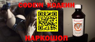 прущие крисы Апрелевка