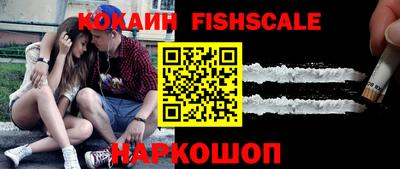 ешки Кинель