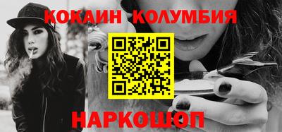 прущие крисы Апрелевка