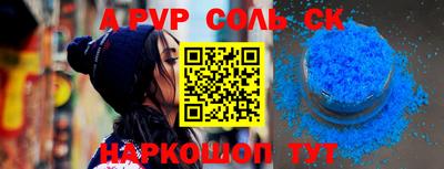 дурь Кимры