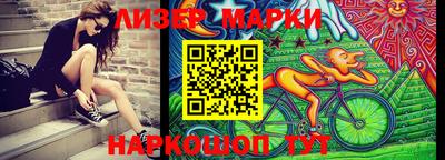 дурь Кимры