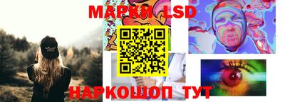 дурь Кимры