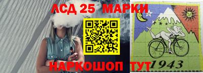 бошки Апшеронск