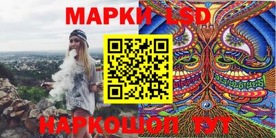 ешки Кинель