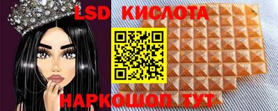 ешки Кинель
