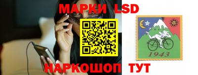 винт Кунгур