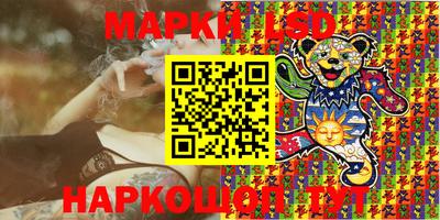 бошки Апшеронск