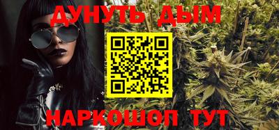 прущие крисы Апрелевка