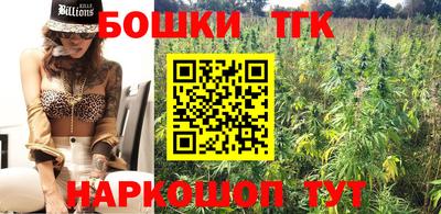 ешки Кинель
