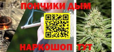дурь Кимры