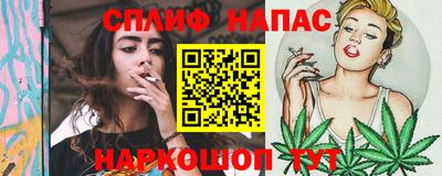 PSILOCYBIN Кингисепп