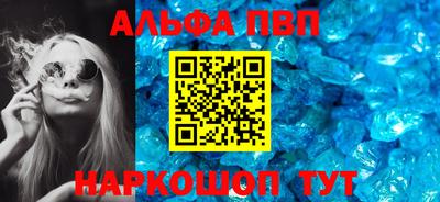 PSILOCYBIN Кингисепп