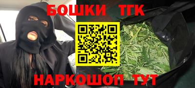 прущие крисы Апрелевка