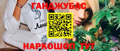 ешки Кинель
