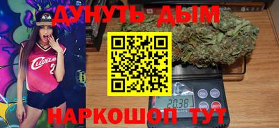 PSILOCYBIN Кингисепп