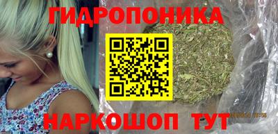 бошки Апшеронск