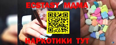 PSILOCYBIN Кингисепп