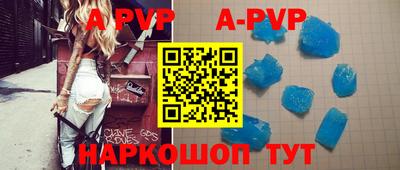 PSILOCYBIN Кингисепп