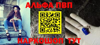 прущие крисы Апрелевка