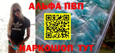 PSILOCYBIN Кингисепп