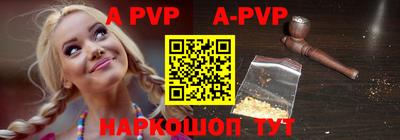 дурь Кимры