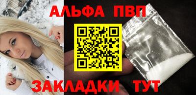 дурь Кимры