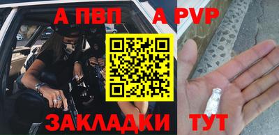 ешки Кинель