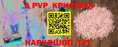 дурь Кимры